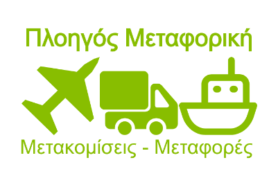 Ploigosmetaforiki Logo